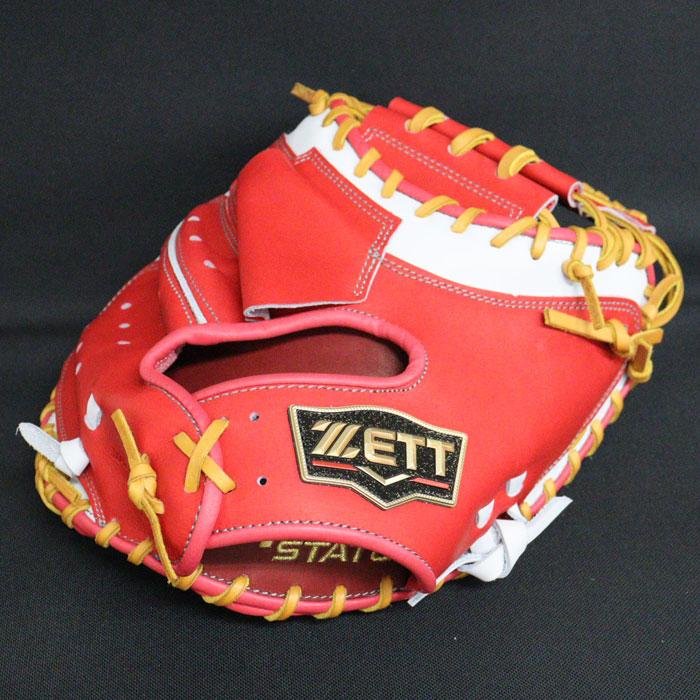 野球 ゼット 軟式 キャッチャーミット プロステイタス オーダーグラブ
