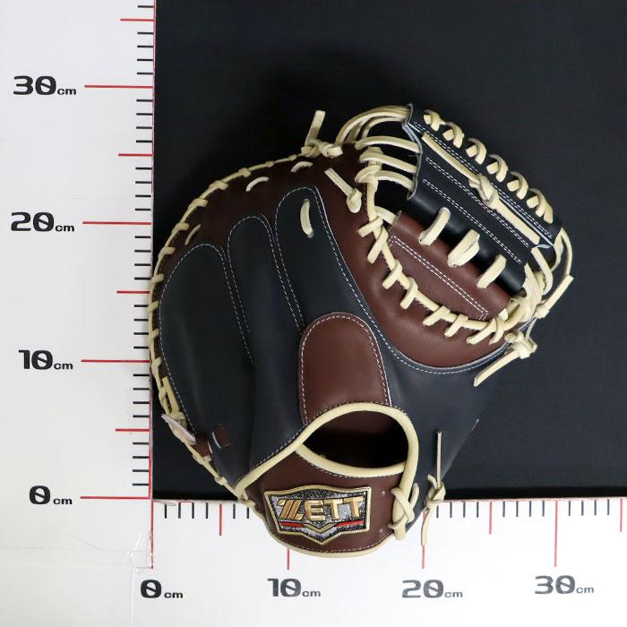 野球 ゼット 軟式 キャッチャーミット プロステイタス オーダーグラブ