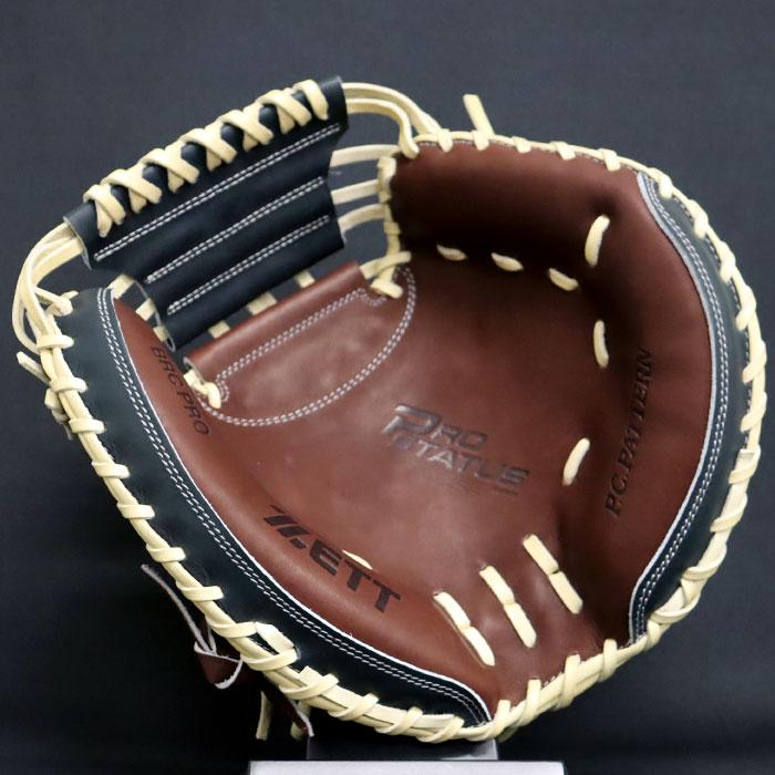 野球 ゼット 軟式 キャッチャーミット プロステイタス オーダーグラブ