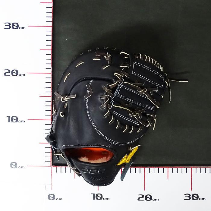 ミズノプロ 硬式 オーダー ファースト ミット フジスポオリジナル