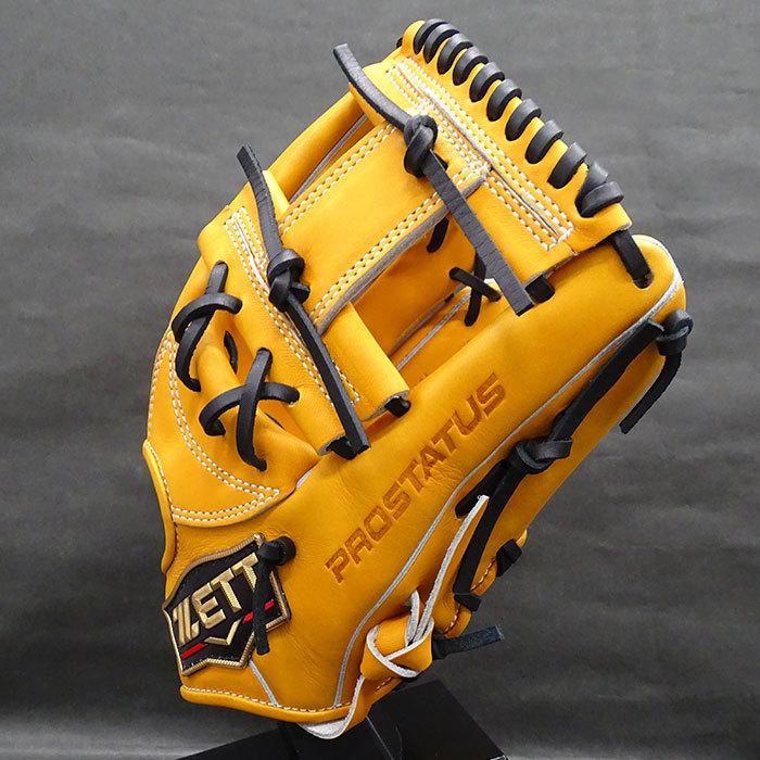 プロステイタス 少年軟式 グラブ 内野手 今宮モデル ゼット ZETT