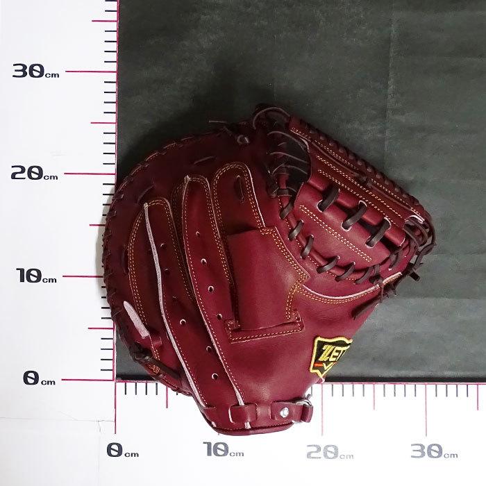 プロステイタス 軟式 キャッチャー ミット ゼット ZETT 【野球・ソフト