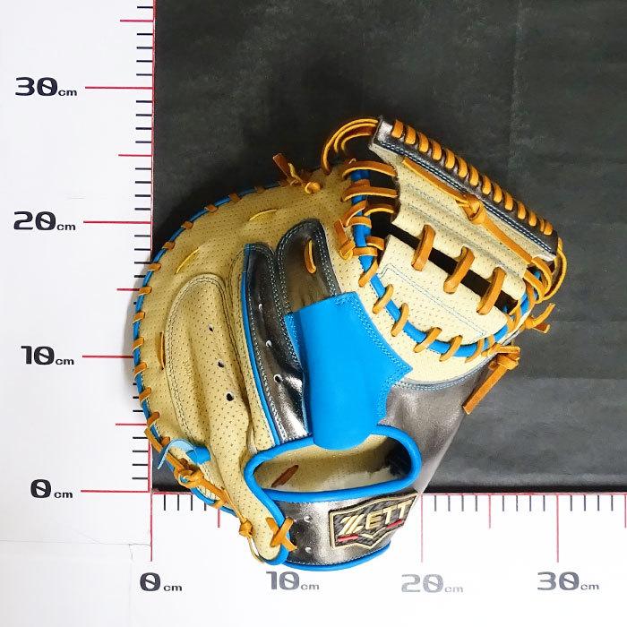 限定 プロステイタス 軟式 カラー キャッチャー ミット オールスター