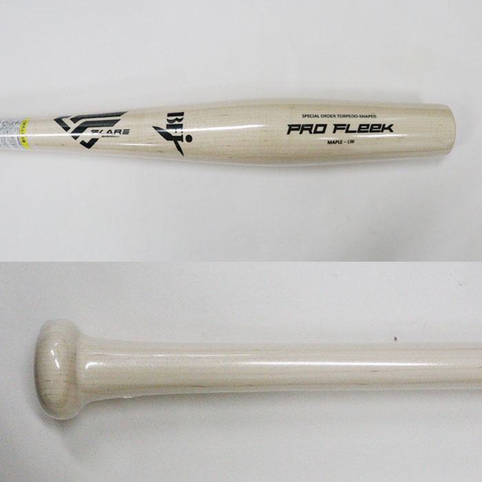 野球 フレア 硬式木製トルピードバット FLARE 硬式バット 木製バット
