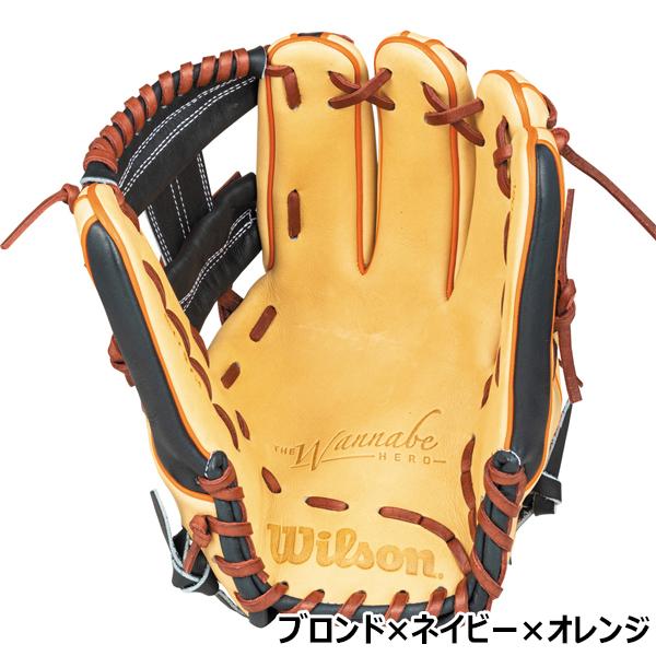 Wilson（ウイルソン） 野球 一般軟式 内野手用 グラブ グローブ