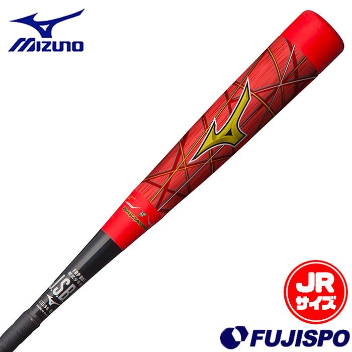 ミズノ(mizuno) 少年軟式 バット ビヨンドマックス ギガキング【野球
