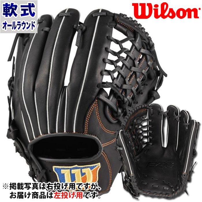 ウィルソン オーダー オールラウンド ウイルソン(Wilson) 野球 一般