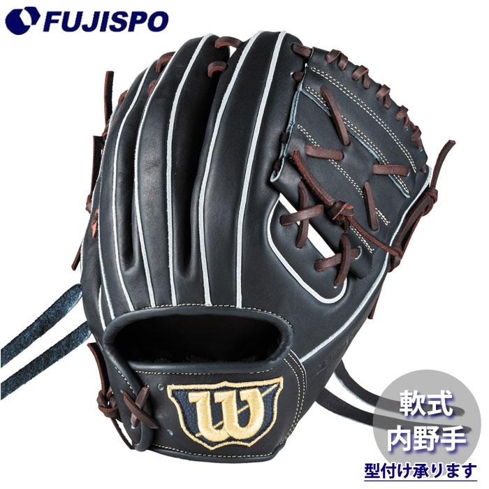 AW 軟式用 B/LAB DUAL 内野手用 X2 Wilson 野球 ウィルソン 軟式