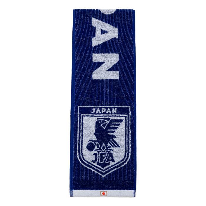 アディダス サッカー日本代表 2026 ホーム マフラータオル adidas