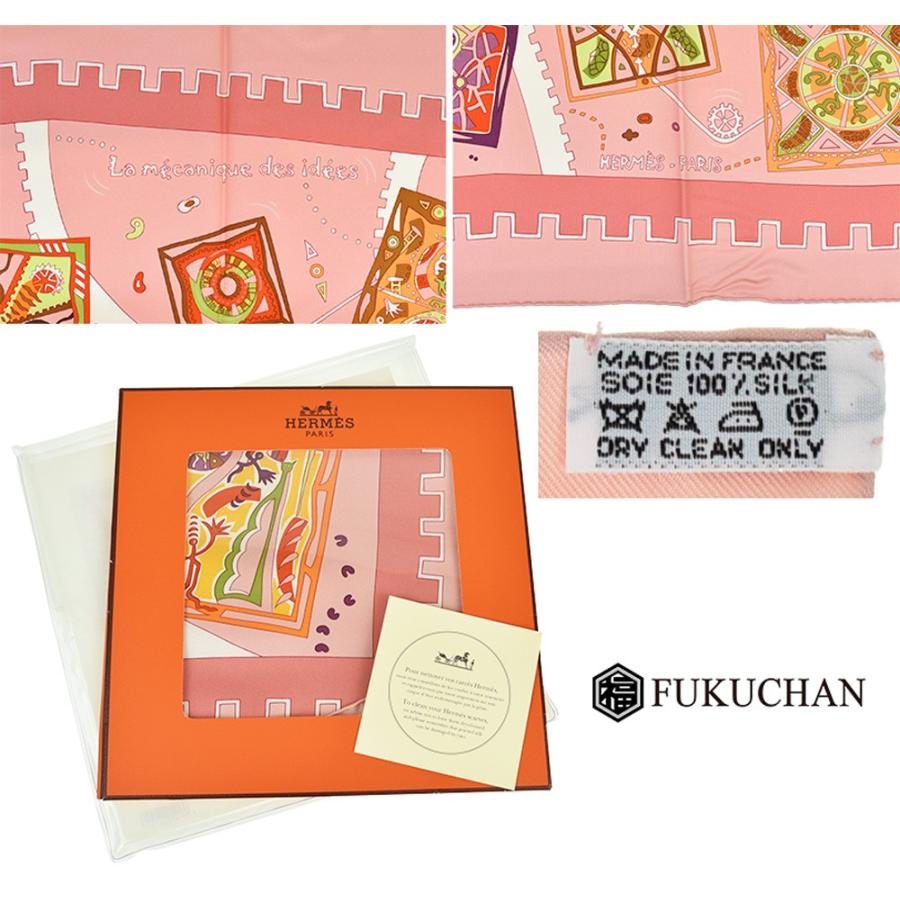 HERMES/エルメス カレ90/大判スカーフ La mecanique des idees