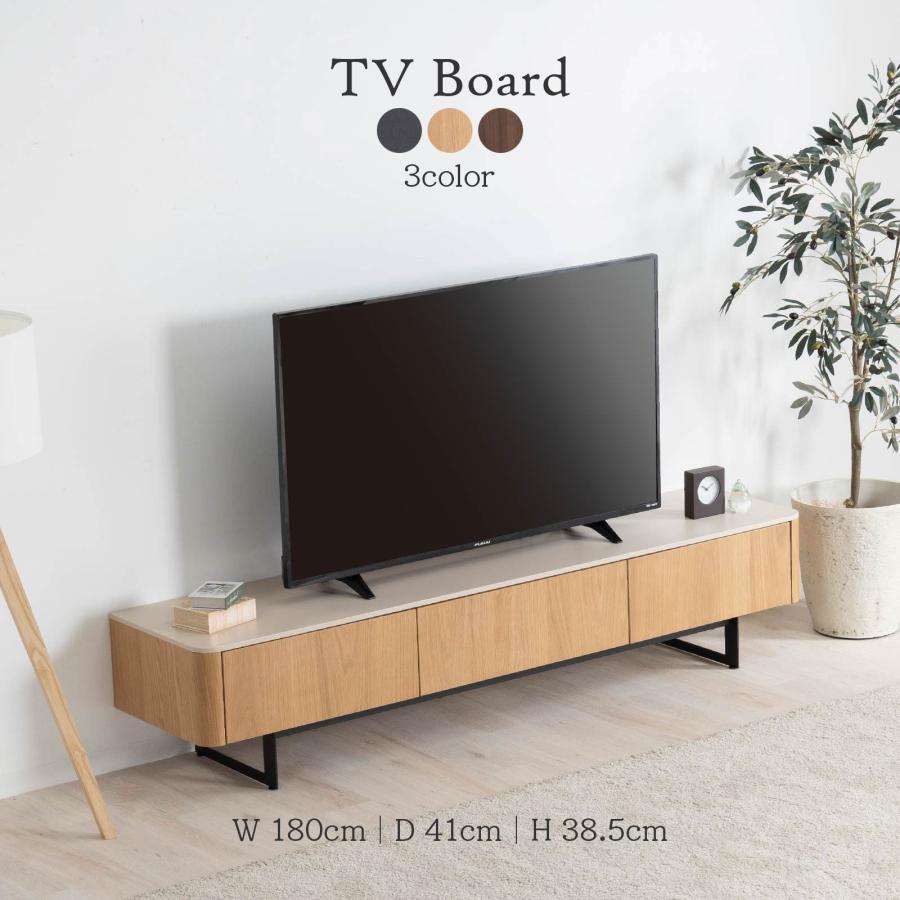 tac INTERIOR（タックインテリア） テレビ台 テレビボード 幅180