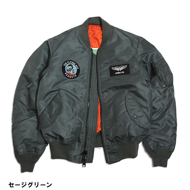 AVIREX（アヴィレックス） 《AVIREX × PEANUTS》MA-1 'FLYING ACE
