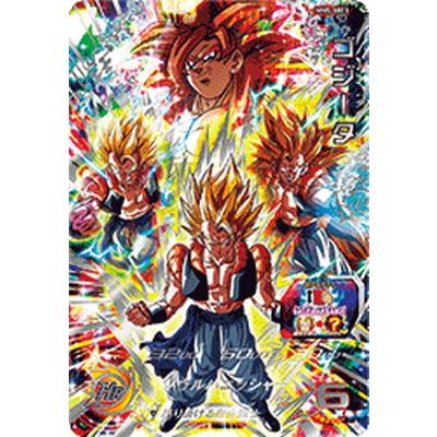 BANDAI（バンダイ） スーパードラゴンボールヒーローズ MM5-SEC3