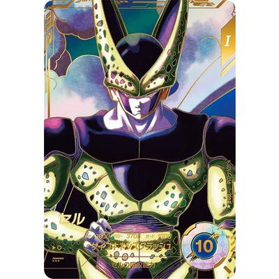 BANDAI（バンダイ） ドラゴンボールスーパーダイバーズ 【パラレル