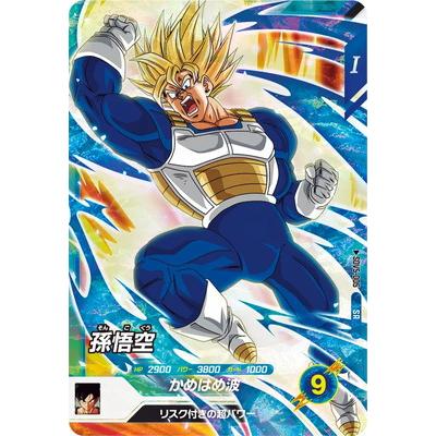 ドラゴンボールヒーローズ 英語版 ロケテ ドラゴンボールヒーローズ