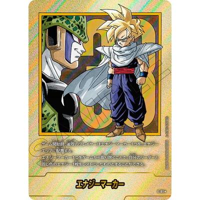 BANDAI（バンダイ） フュージョンワールド 【パラレル】E-81