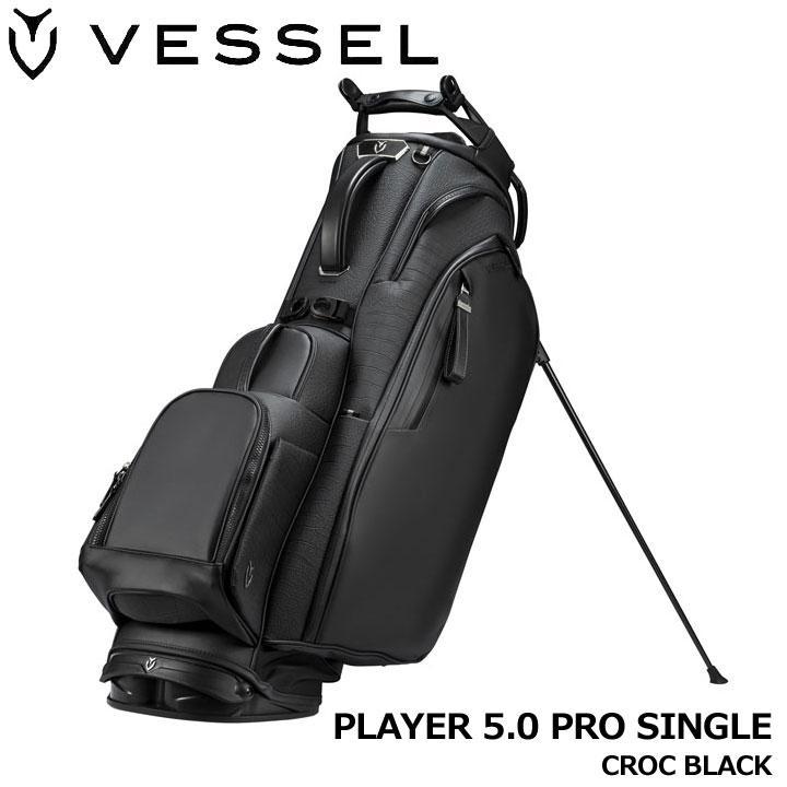 VESSEL 新品☆ベゼル☆VESSEL☆Player プレイヤー 5.0 プロ スタンド