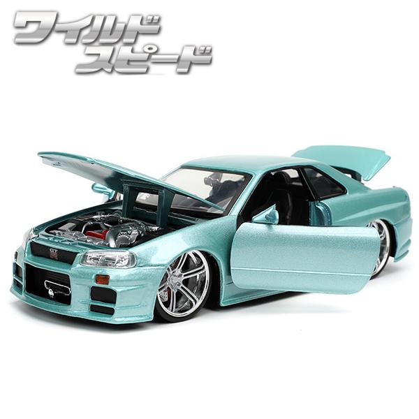 Jada JADATOYS 1/24 ミニカー ワイルドスピード ダイキャストカー