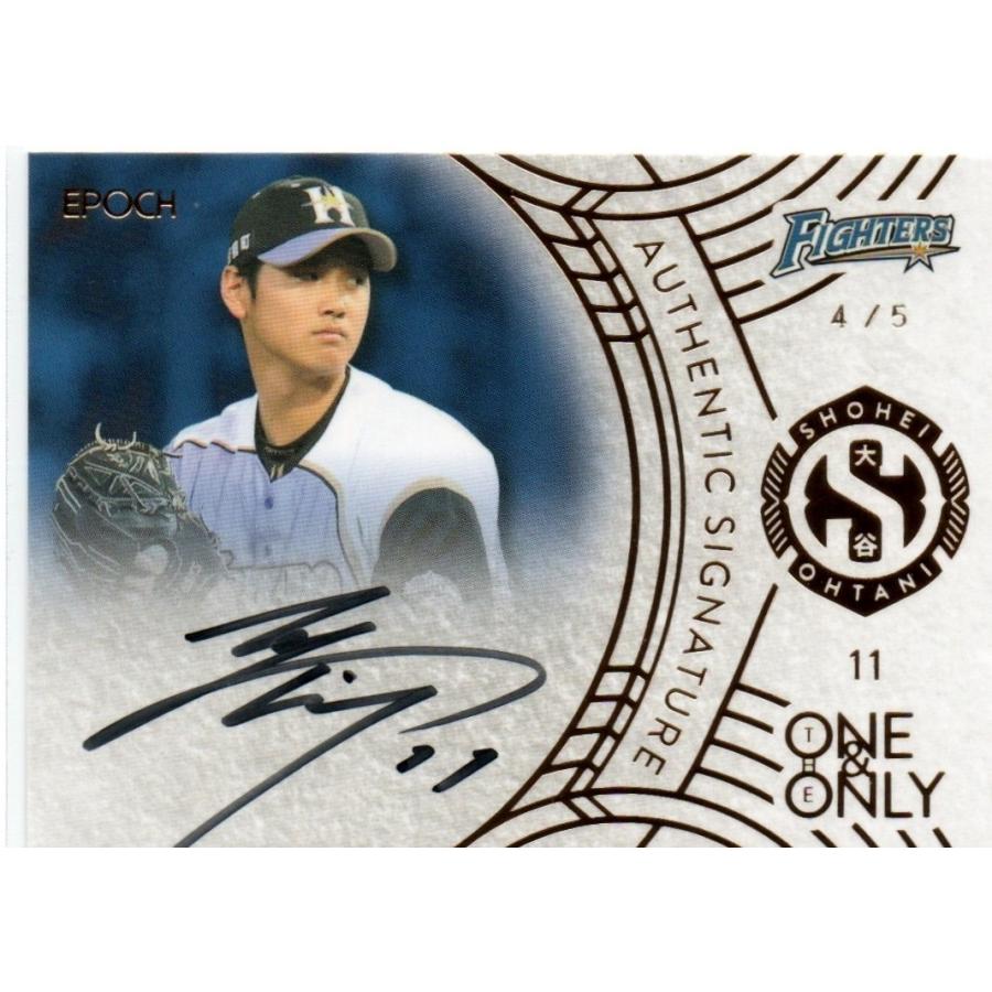 EPOCH 大谷翔平 直筆サインカード 4/5 オフィシャルコレクション THE