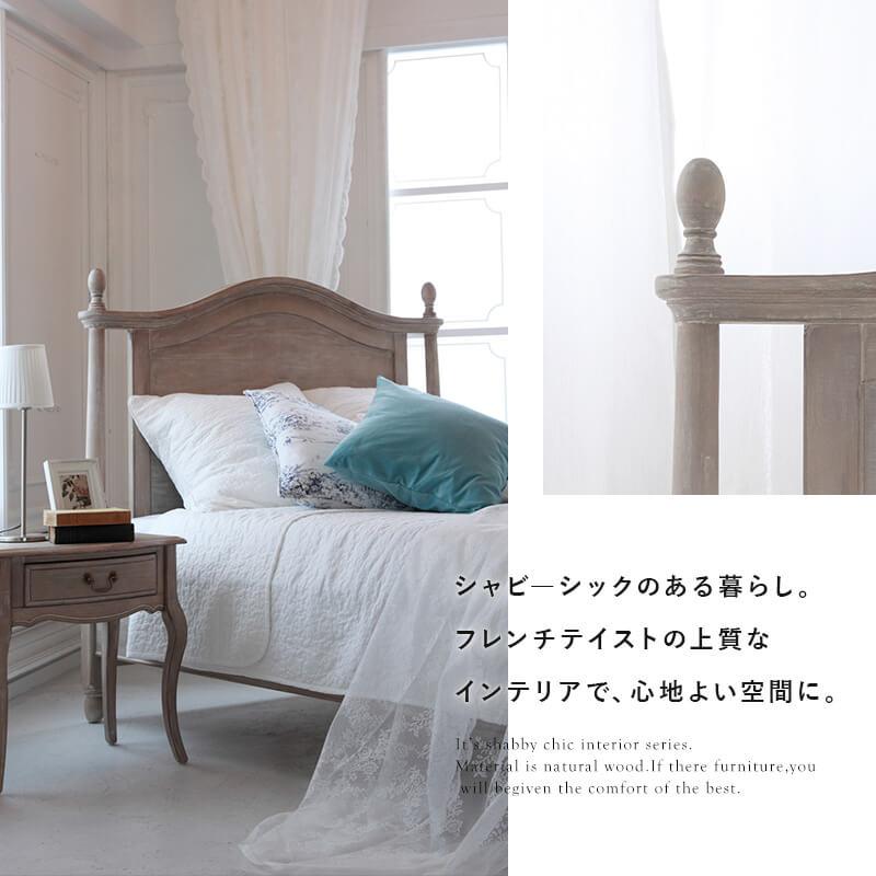 MINT 木製ベッド シングルベッド-ベッドフレーム アンティークシャビー