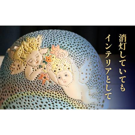 ふるさと納税 陶器ランプシェード『虹・エンジェル』 / ライト ランプ