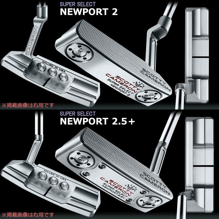 SCOTTY CAMERON 【期間限定】 日本仕様 タイトリスト スコッティ