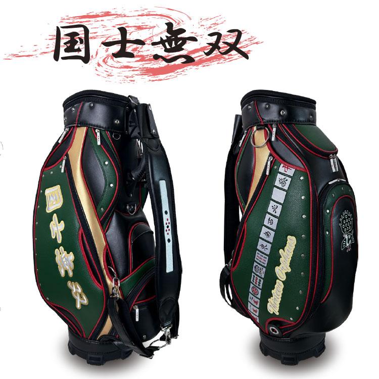 Lynx（リンクス） 【期間限定】 数量限定品 麻雀 マージャン キャディ