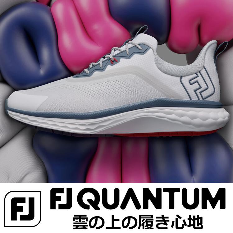 FootJoy（フットジョイ） FJ クオンタム レディース スパイクレス