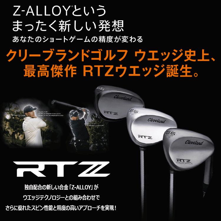 Cleveland Golf（クリーブランドゴルフ） (期間限定) クリーブランド