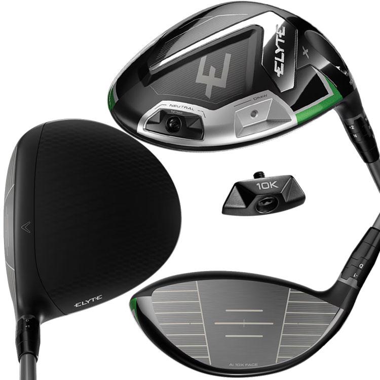 Callaway（キャロウェイ） (期間限定) 数量限定品 エリート エックス