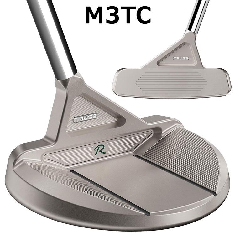 TaylorMade（テーラーメイド） (期間限定) 数量限定品 TP リザーブ