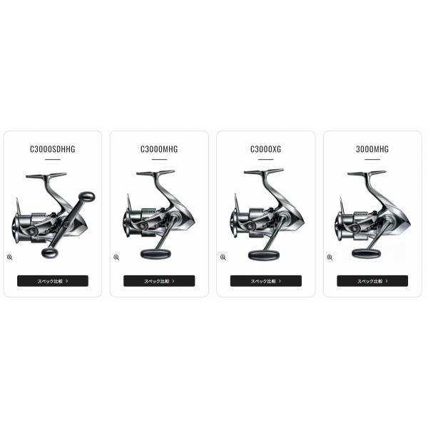 決算セール 22 ステラ C3000XG シマノ : グッドフィッシング - 通販
