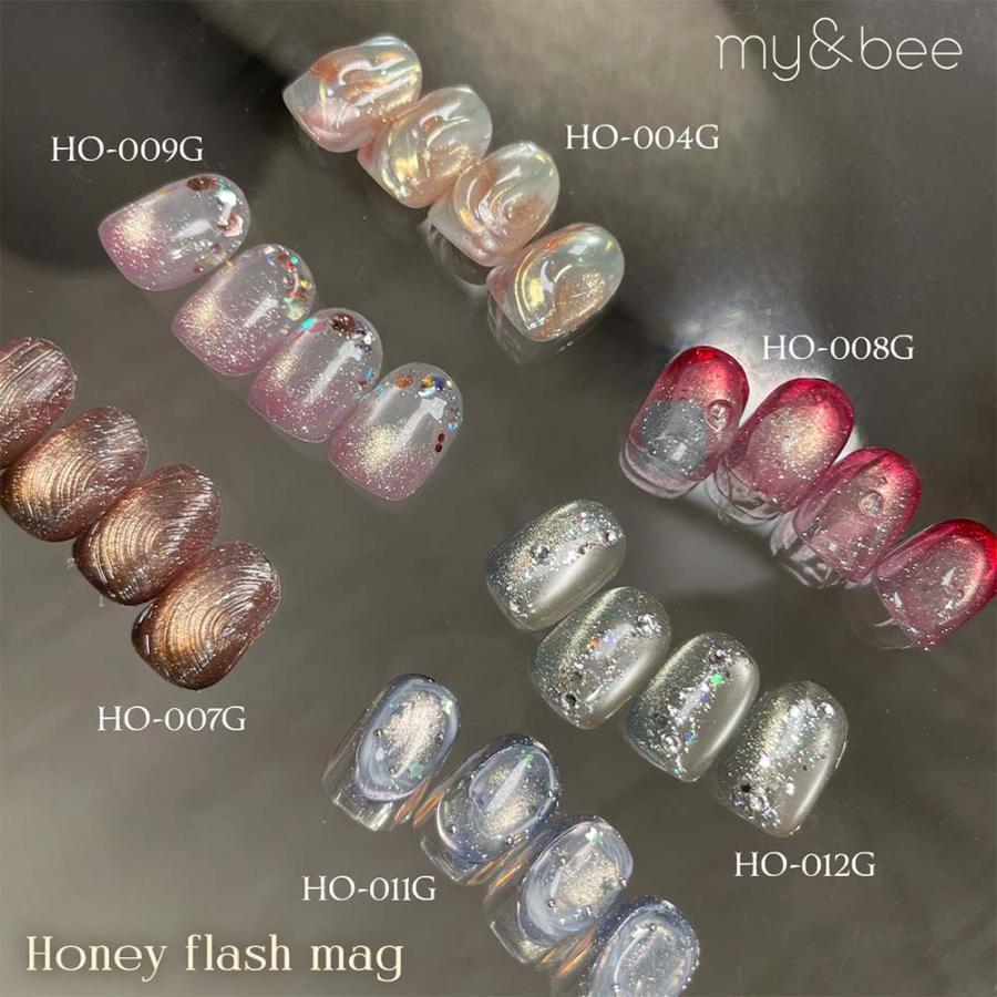 マイビー my&bee ハニーフラッシュマグ 全12色 HO-001G〜012G 8ml