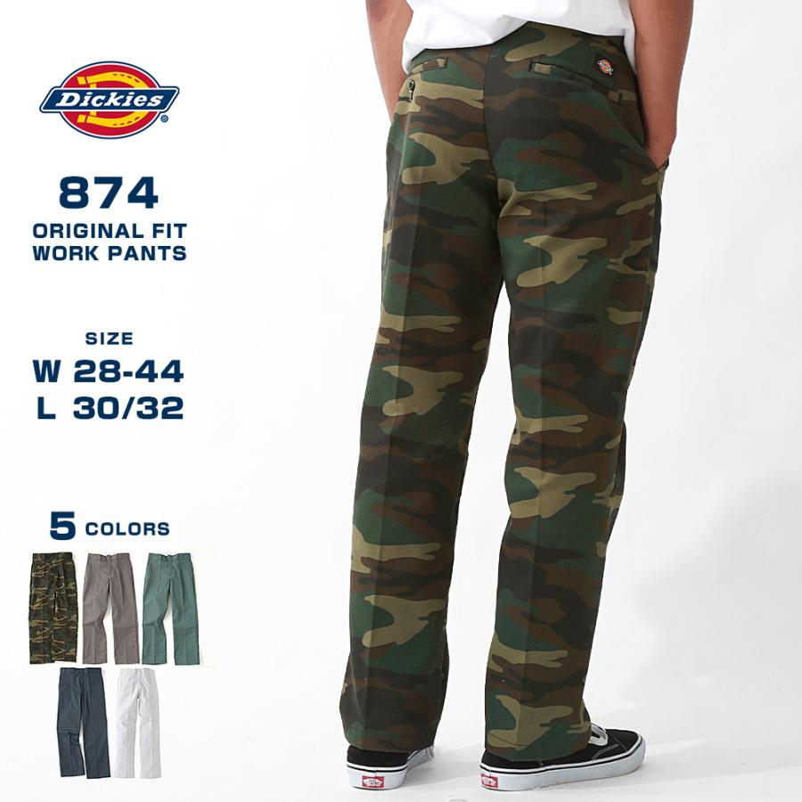 Dickies（ディッキーズ） 874 ワークパンツ メンズ 大きいサイズ