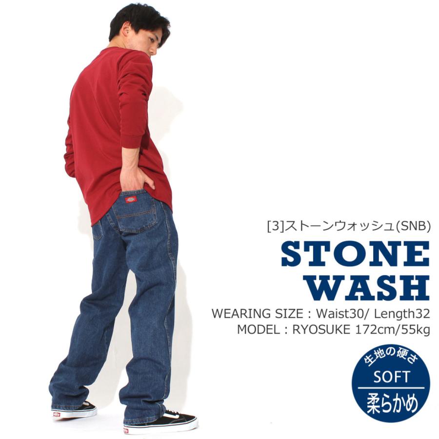Dickies（ディッキーズ） Dickies 9393 デニム メンズ リジッド 大きい
