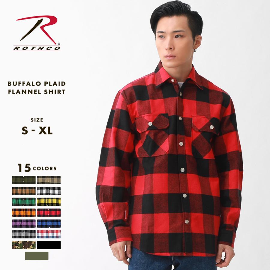 ROTHCO（ロスコ） シャツ 長袖 ブロック チェック柄 メンズ USAモデル