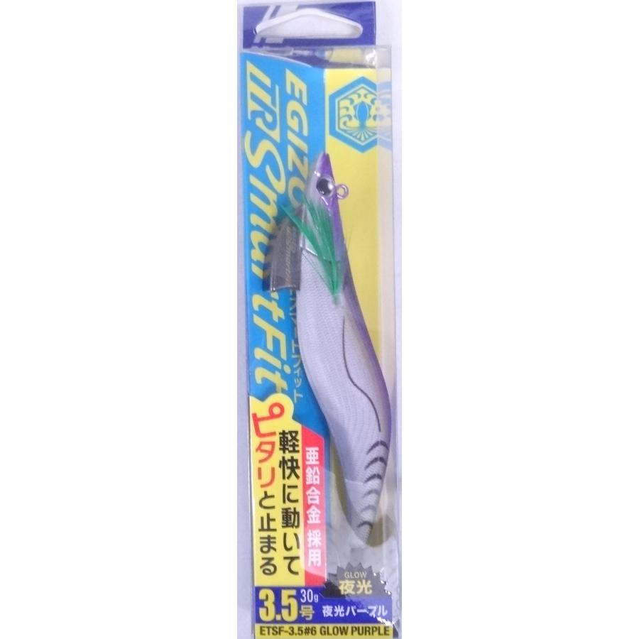 Major Craft（メジャークラフト） エギゾー TR スマートフィット 3.5号