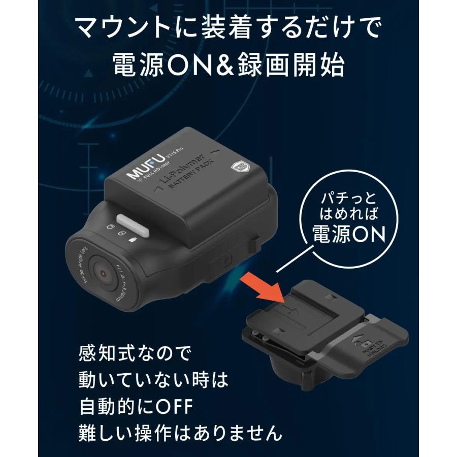 MAXWIN（マックスウィン） ドライブレコーダー 配線不要 バッテリー