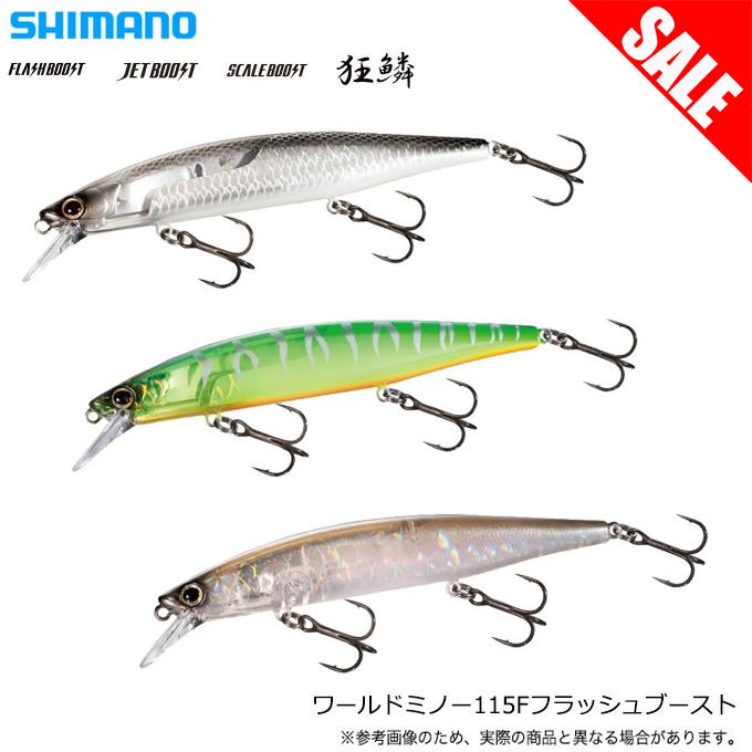 シマノ（SHIMANO） 【目玉商品】シマノ (ZQ-M11U) バンタム ワールド