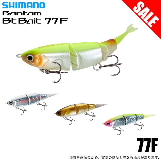 シマノ（SHIMANO） 【目玉商品】シマノ (ZR-577V) バンタム Btベイト