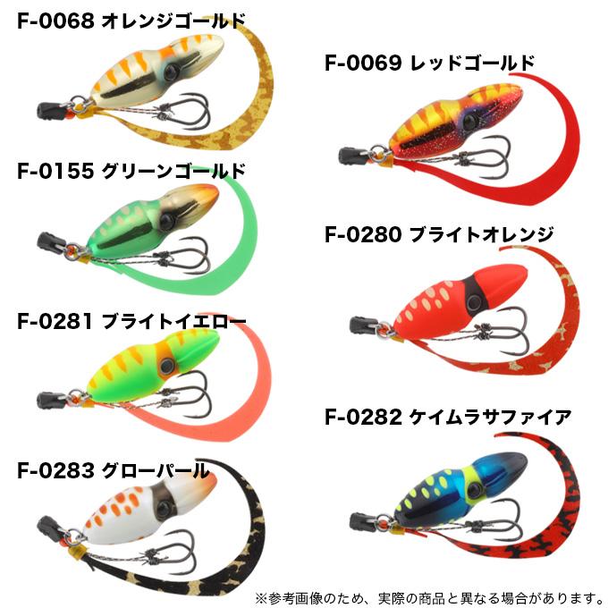 JACKALL（ジャッカル） TGビンビンスイッチ 80g (タイラバ・タイジグ