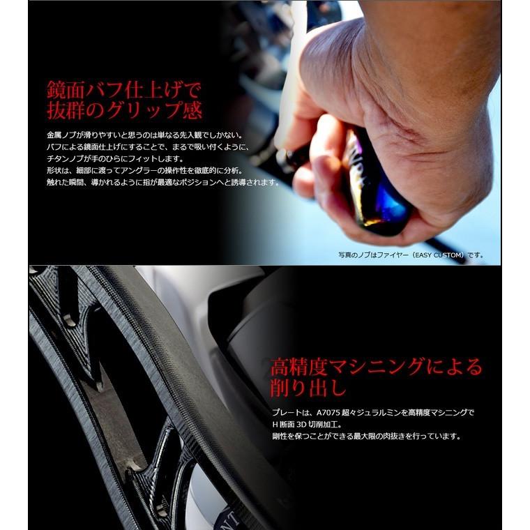 取り寄せ商品】メガテック リブレ BJ 92-100T (TB-1搭載) (カスタム