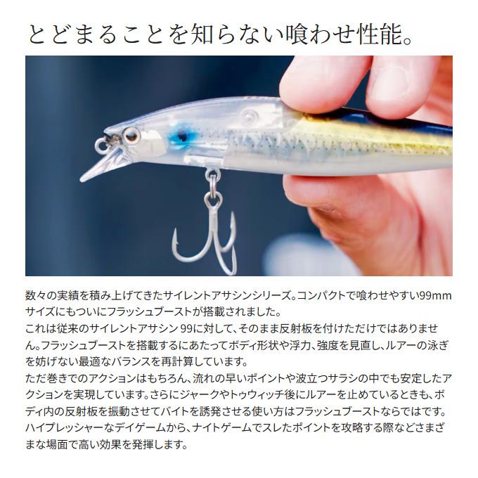 シマノ（SHIMANO） 【目玉商品】シマノ (XM-999V) エクスセンス