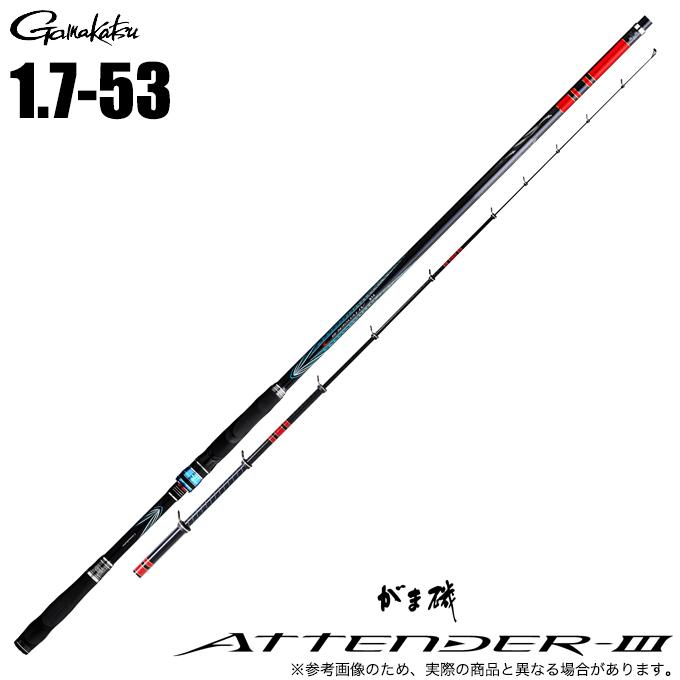 Gamakatsu（がまかつ） 23 がま磯 アテンダー3 1.75号 5.3m (磯竿