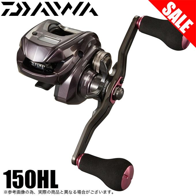 DAIWA（ダイワ） 【目玉商品】ダイワ 21 紅牙 IC 150HL (左ハンドル