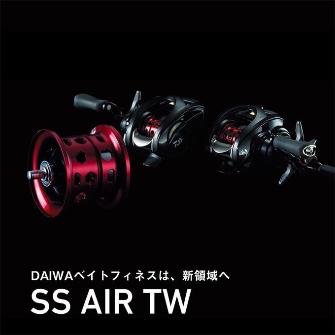 DAIWA（ダイワ） 23 SS AIR TW 8.5R 右ハンドル (2023年モデル) ベイト