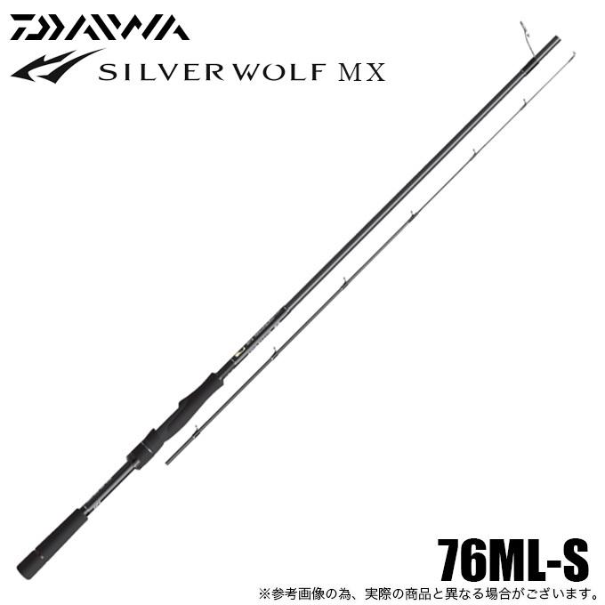 DAIWA（ダイワ） 22 シルバーウルフ MX 76ML-S (スピニングモデル