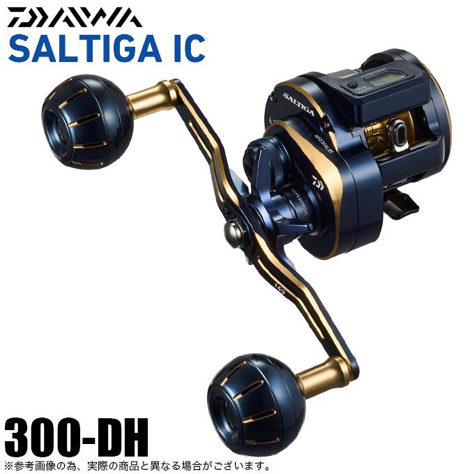 DAIWA（ダイワ） ソルティガIC 300-DH 右ハンドル (2023年追加モデル