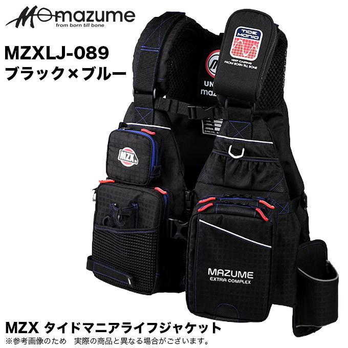 マズメ MZX タイドマニアライフジャケット MZXLJ-089 ブラック×ブルー