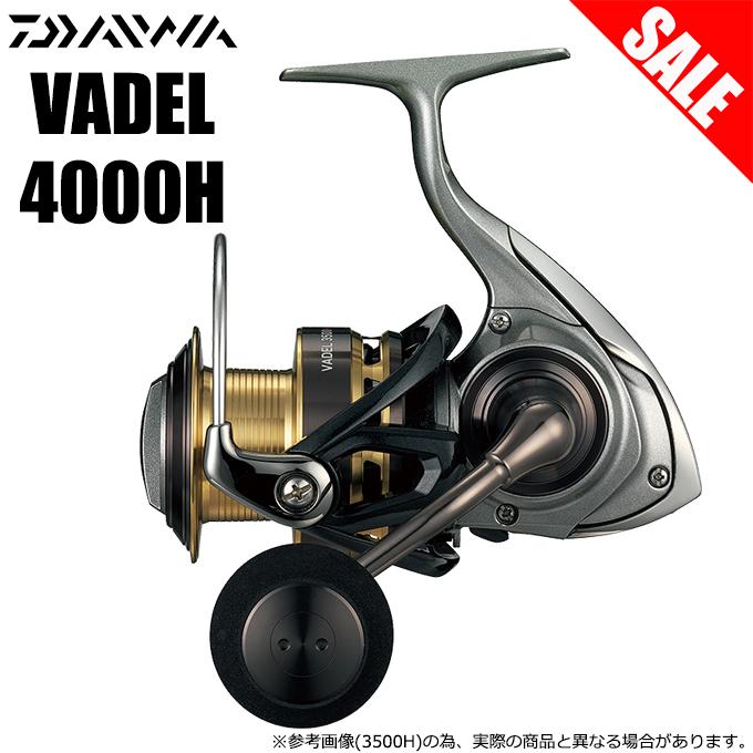DAIWA（ダイワ） 【目玉商品】ダイワ ヴァデル 4000H (スピニング